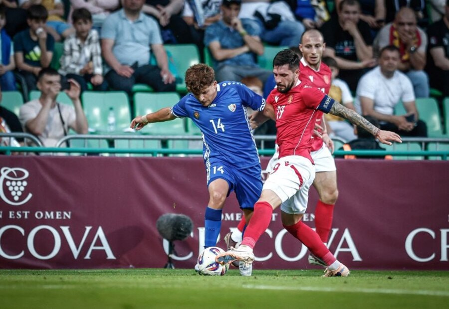 Moldova vs Bulgaria (00:00 - 06/06)